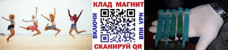 Продажа наркотиков Новая Ляля Канабис  Мефедрон  ГАШ 