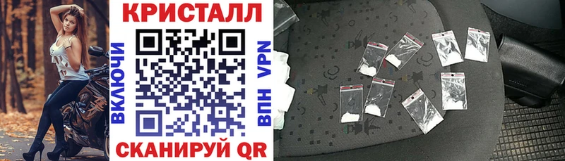 ссылка на мегу ССЫЛКА дарнет шоп Новая Ляля АМФ 97%