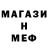 КЕТАМИН VHQ Zhanna_Dark