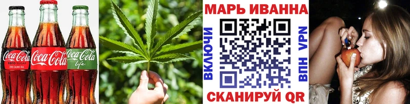 Еда ТГК конопля  сайты даркнета наркотические препараты  Новая Ляля 