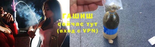 СК Арсеньев