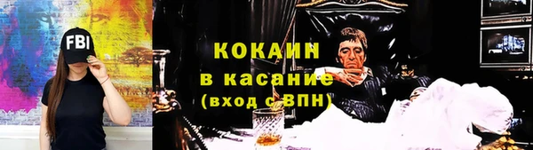 СК Арсеньев