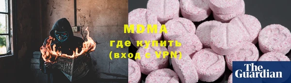 стаф Аркадак