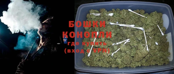 мефедрон VHQ Мегион