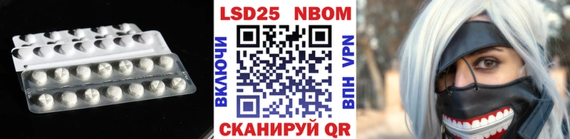 ЛСД экстази ecstasy  Новая Ляля 
